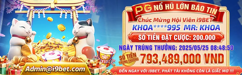 Sự kiện quay thử hấp dẫn